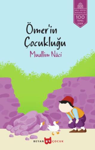 Ömer’İn Çocukluğu