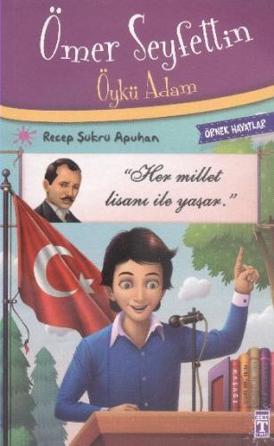 Ömer Seyfettin - Öykü Adam