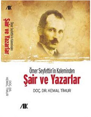 Ömer Seyfettin'in Kaleminden