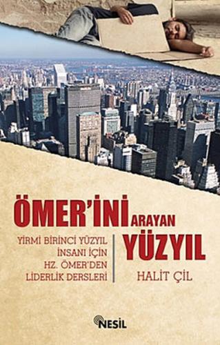 Ömerini Arayan Yüzyıl