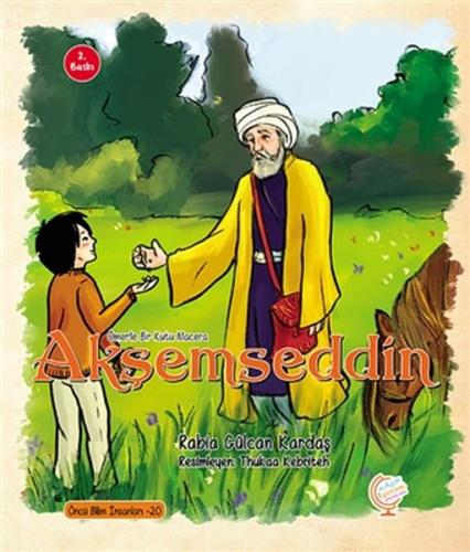 Ömer'le Bir Kutu Macera: Akşemseddin