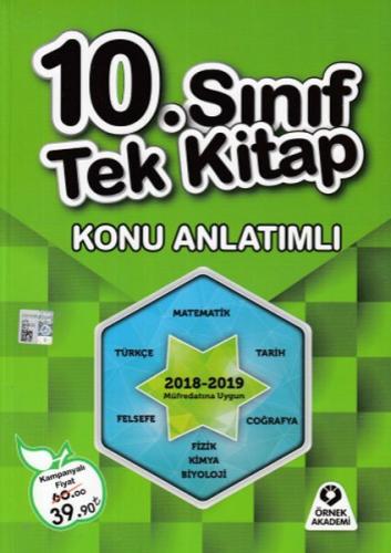 Örnek Akademi 10. Sınıf Tek Kitap Konu Anlatımlı (Yeni)