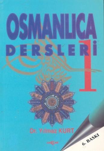 Osmanlıca Dersleri-1