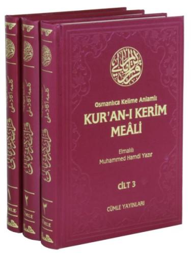 Osmanlıca Kelime Anlamlı Kur'an-ı Kerim Meali - 3 Cilt Takım