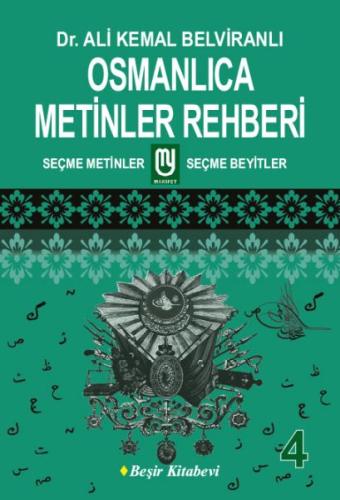 Osmanlıca Metinler Rehberi - 4