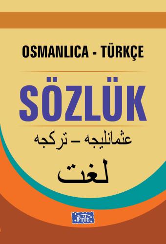 Osmanlıca-Türkçe Sözlük