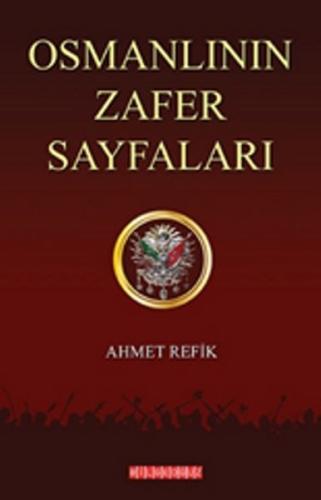 Osmanlının Zafer Sayfaları