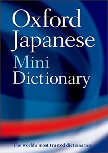 Oxford Japanese Mini Dictionary