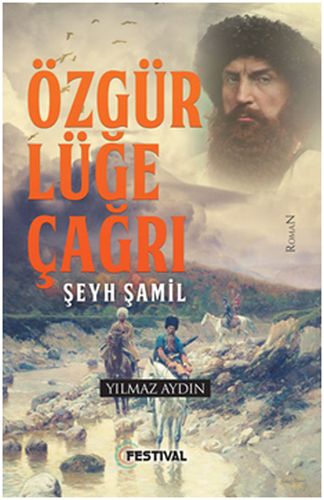 Özgürlüğe Çağrı - Şeyh Şamil