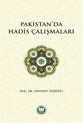 Pakistan'da Hadis Çalışmaları