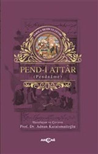 Pend-i Attar