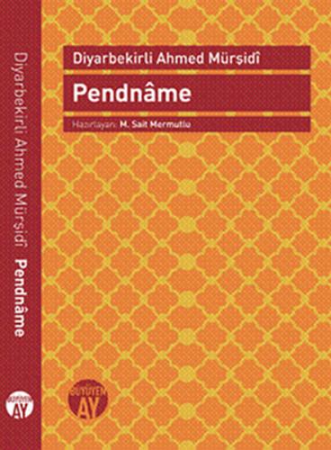 Pendname (Ahmed Mürşidi)