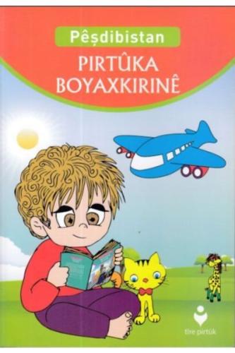 Peşdibistan Pırtuka Boyaxkırıne