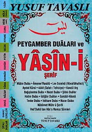 Peygamber Duaları ve Yasin-i Şerif (E26)