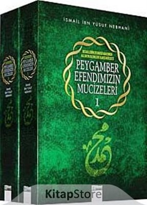 Peygamber Efendimizin Mucizeleri (2 Cilt)