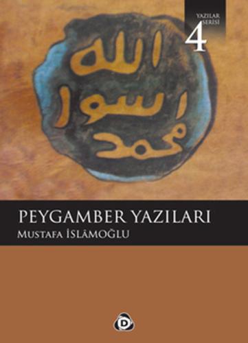 Peygamber Yazıları