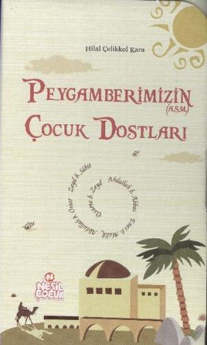 Peygamberimizin Çocuk Dostları Kutulu (5 Kitap)