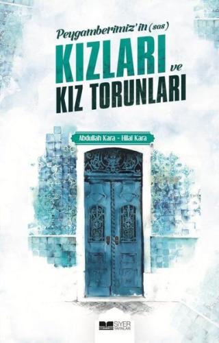 Peygamberimiz'in (s.a.s) Kızları ve Kız Torunları