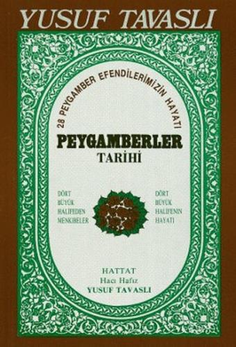 Peygamberler Tarihi (B15)