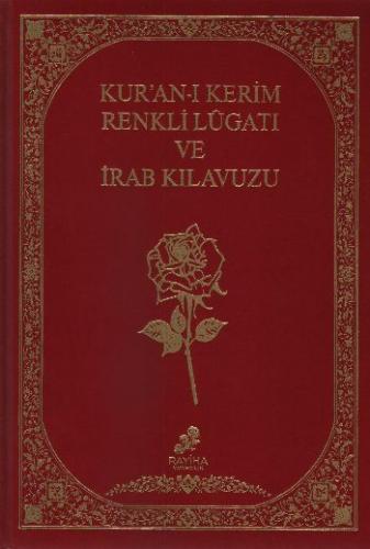 (Rahle Boy) Kur'an-ı Kerim ve Kelime Meali / Renkli Lugatı ve İrab Kıl