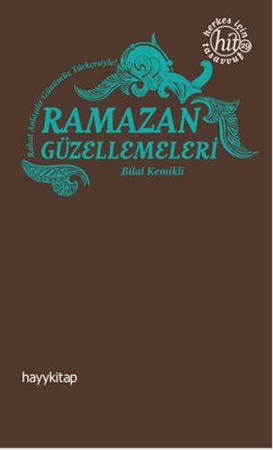 Ramazan Güzellemeleri