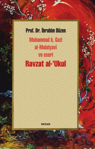 Ravzat al-'Ukul