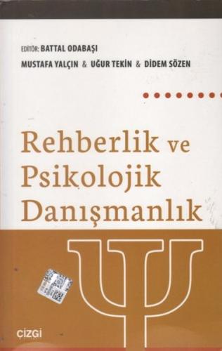 Rehberlik ve Psikolojik Danışmanlık