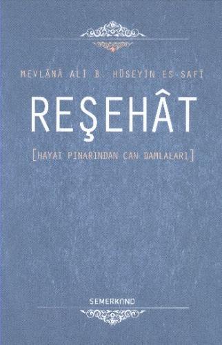 Reşehat (Ciltli)