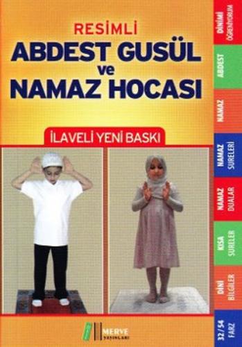 Resimli Abdest Gusül ve Namaz Hocası (Cep Boy)