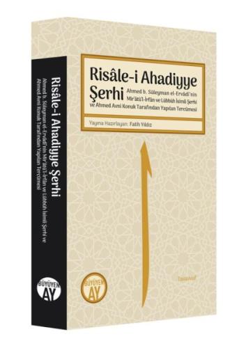 Risale-i Ahadiyye Şerhi