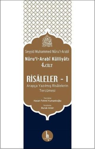 Risaleler 1 - Nurul-Arabi Külliyatı 4.Cilt