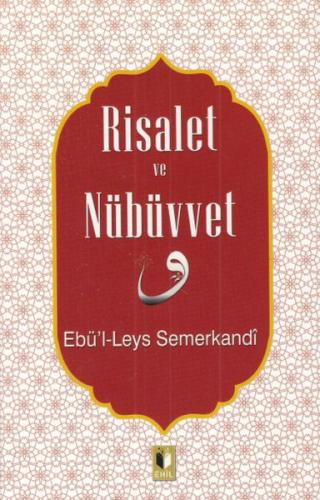 Risalet ve Nübüvvet