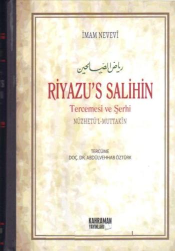 Riyazu’s Salihin Şerhi Nüzhetül-Muttakin (2 Cilt Takım, Büyük Boy, Şam