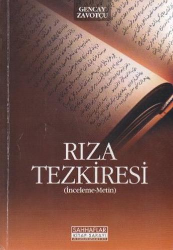 Rıza Tezkiresi