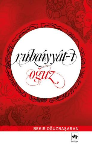 Rubaiyyat-ı Oğuz