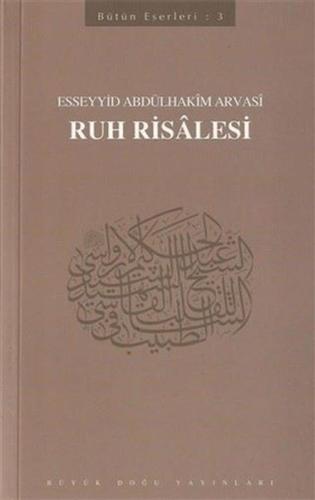 Ruh Risalesi