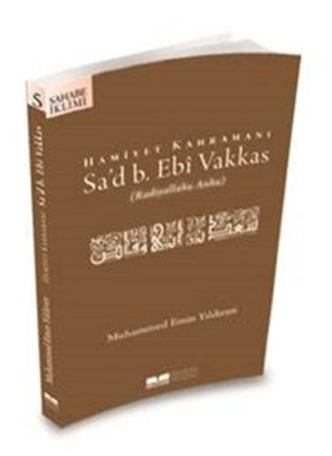 Sad B. Ebi Vakkas