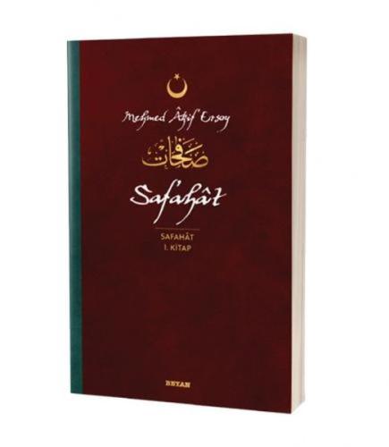 Safahat - Safahat 1. Kitap