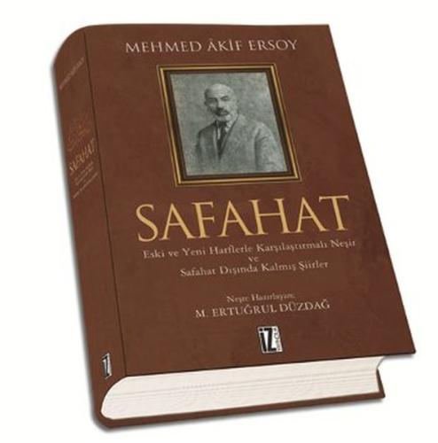 Safahat