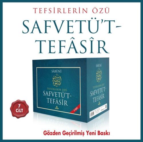 Safvetüt - Tefasir (7 Cilt Takım)