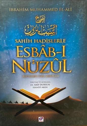 Sahih Hadislerle Esbab-ı Nüzul - Ayetlerin İniş Sebepleri