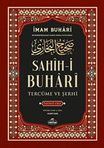 Sahih-i Buhari Tercüme Ve Şerhi 3. Cilt