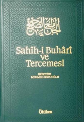 Sahih-i Buhari ve Tercemesi 16. Cilt