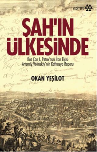 Şahın Ülkesinde