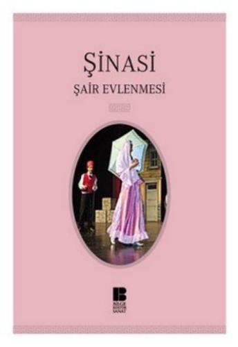 Şair Evlenmesi