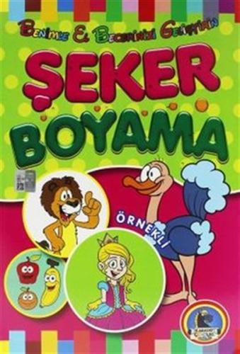 Şeker Boyama