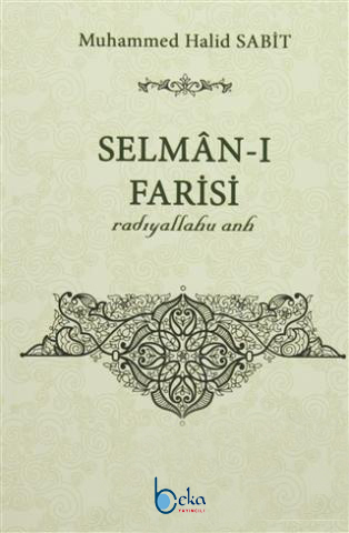 Selman-ı Farisi