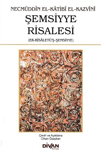 Şemsiyye Risalesi (Er-Risaletü'ş-Şemsiyye)