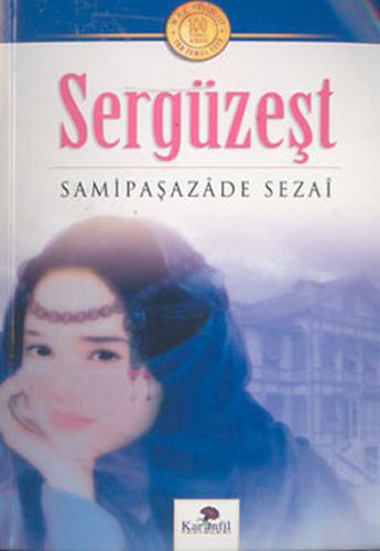 Sergüzeşt