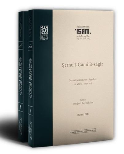 Şerhu’l-Camii’s-Sagir (2 Kitap Takım)